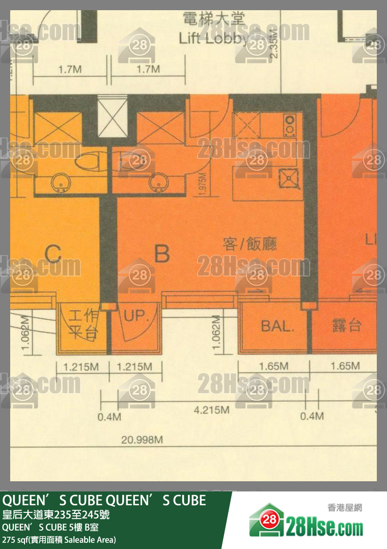 Queen's Cube QUEEN’S CUBE 5楼 B室 平面图