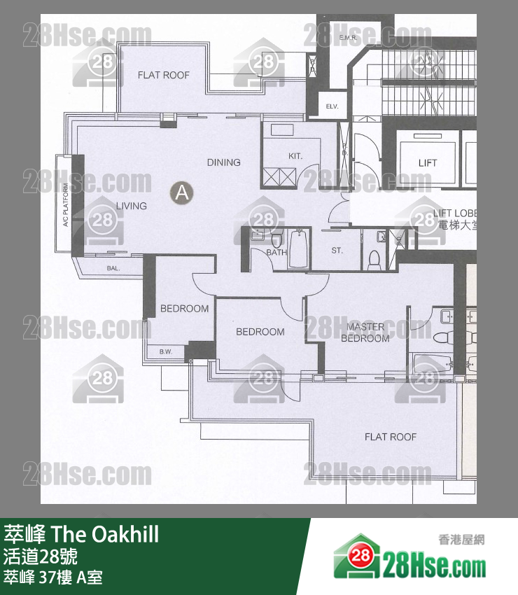 萃峯 萃峰37樓 A室 平面圖