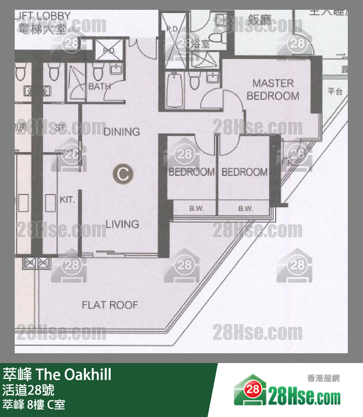 萃峯 萃峰 8楼 C室 平面图