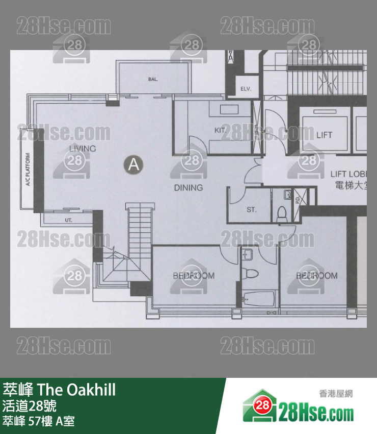 萃峯 萃峰57樓 A室 平面圖