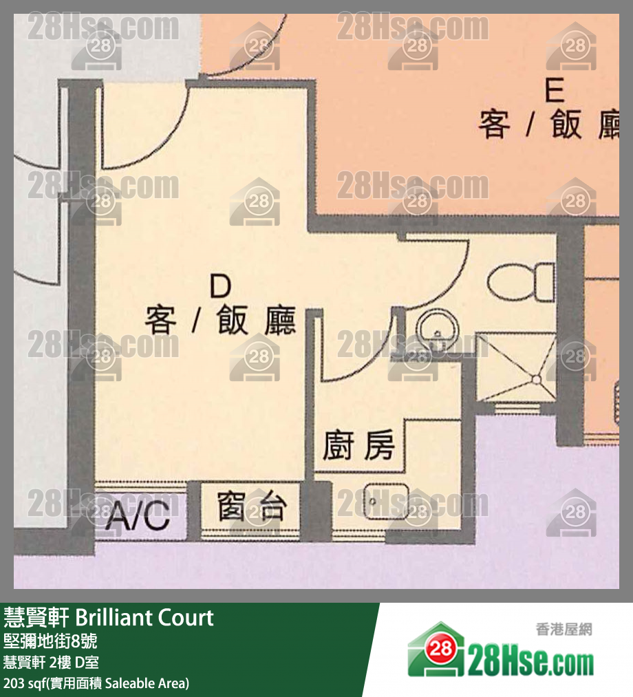 慧賢軒 慧賢軒 2樓 D室 平面圖