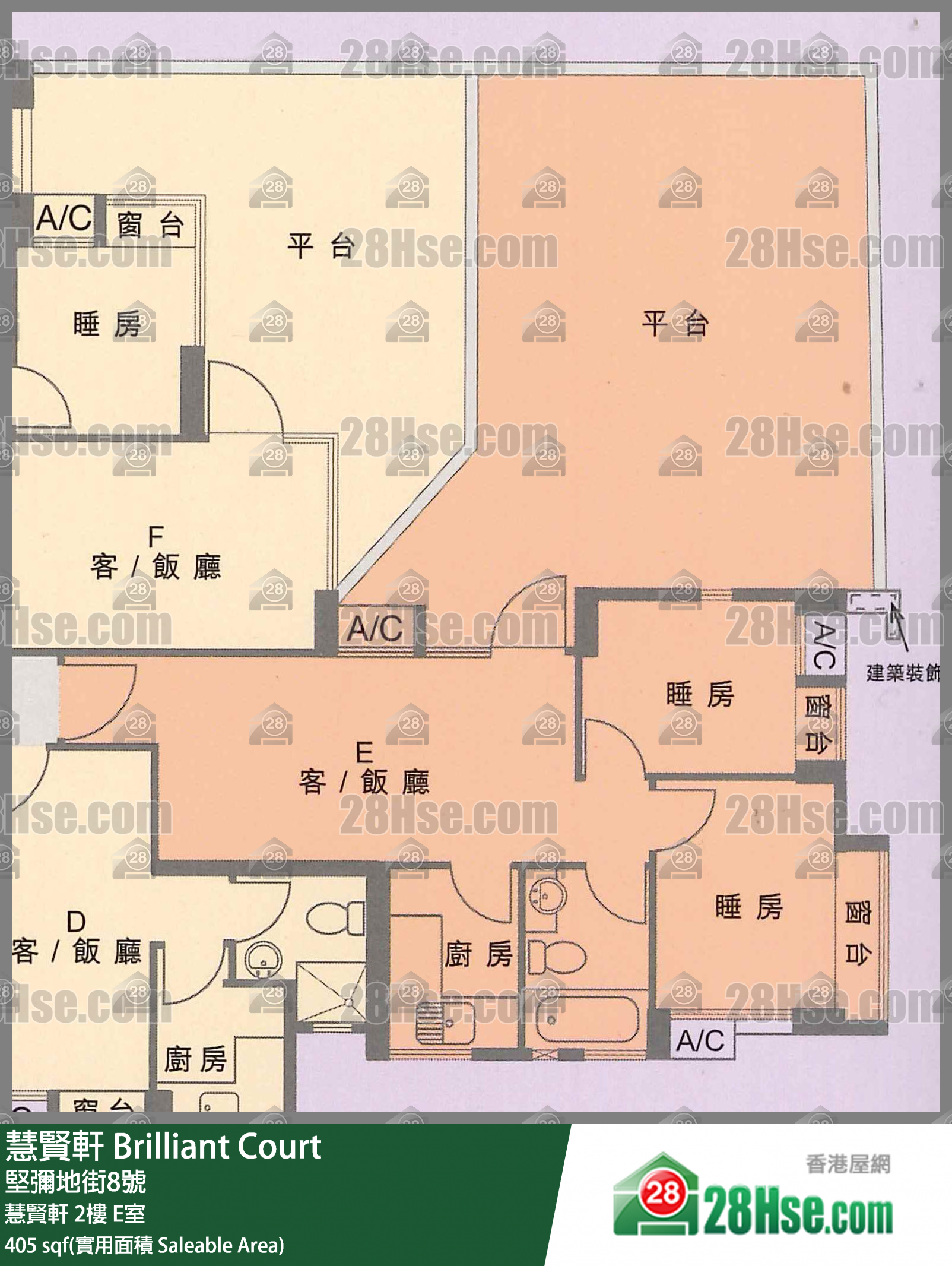 慧賢軒 慧賢軒2樓 E室 平面圖