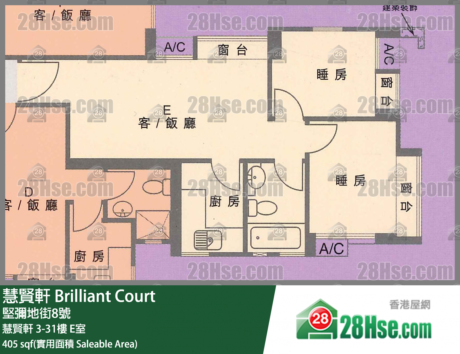 慧賢軒 慧賢軒 10樓 E室 平面圖