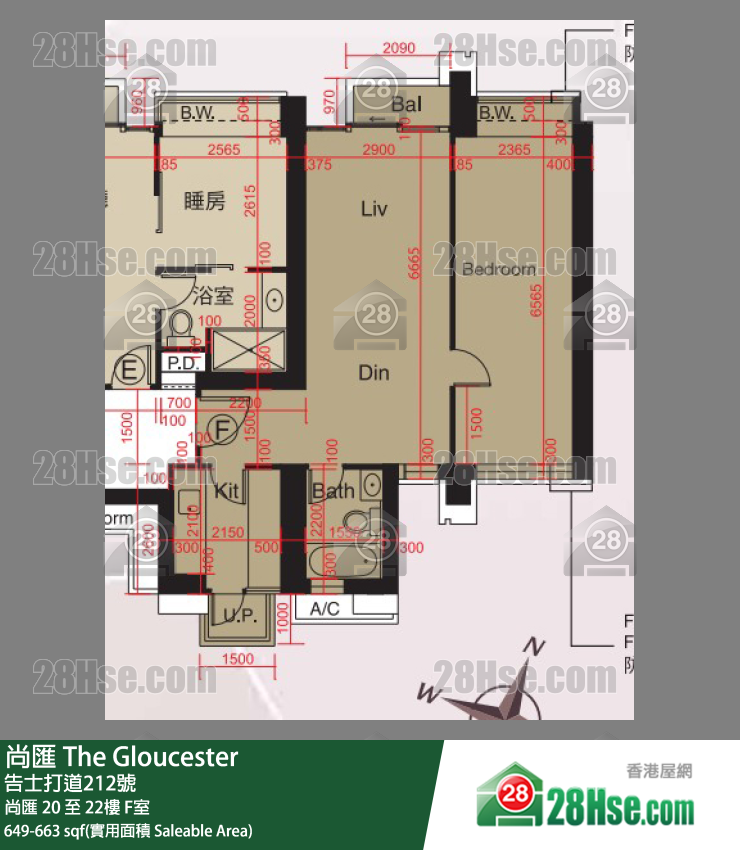 尚匯 尚匯 21樓 F室 平面圖