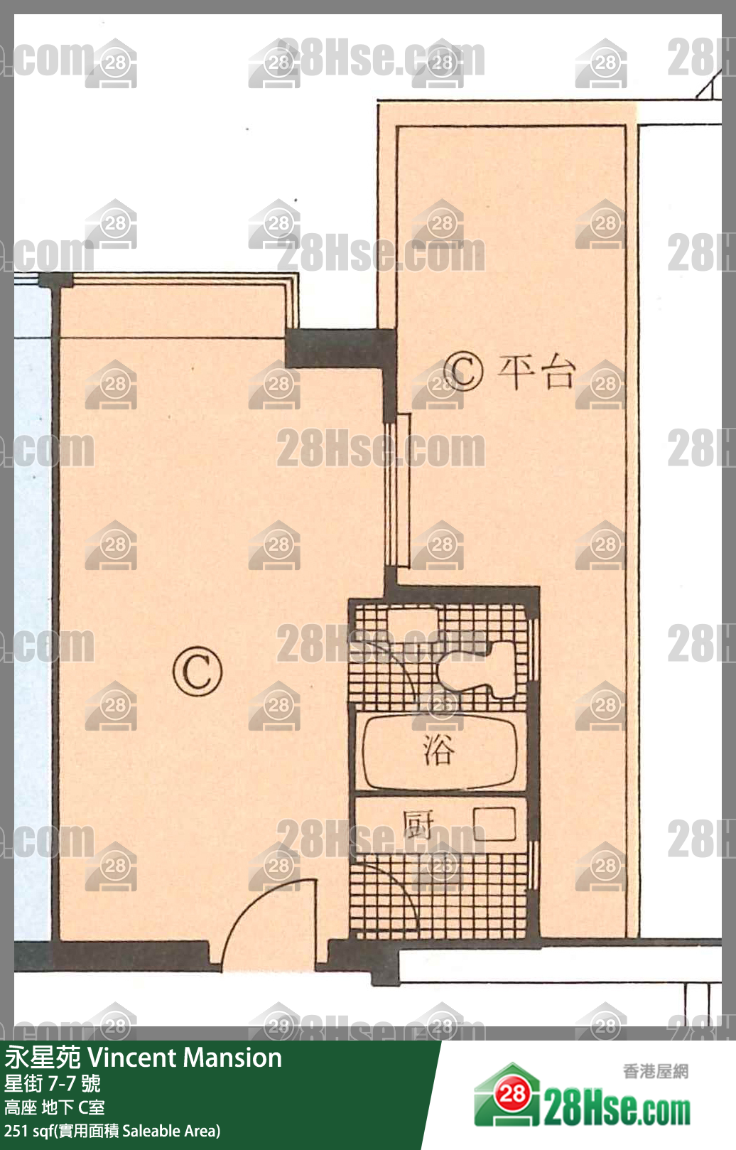 永星苑 高座地下 C室 平面圖