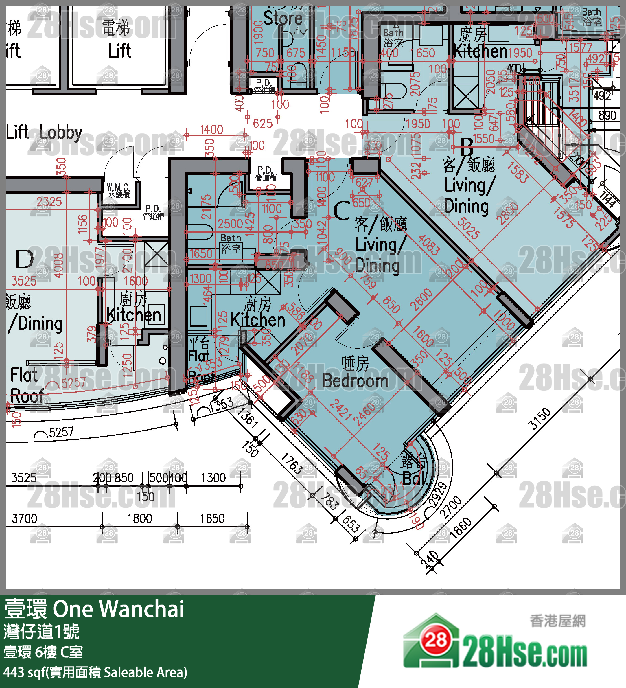 壹環 壹環6樓 C室 平面圖