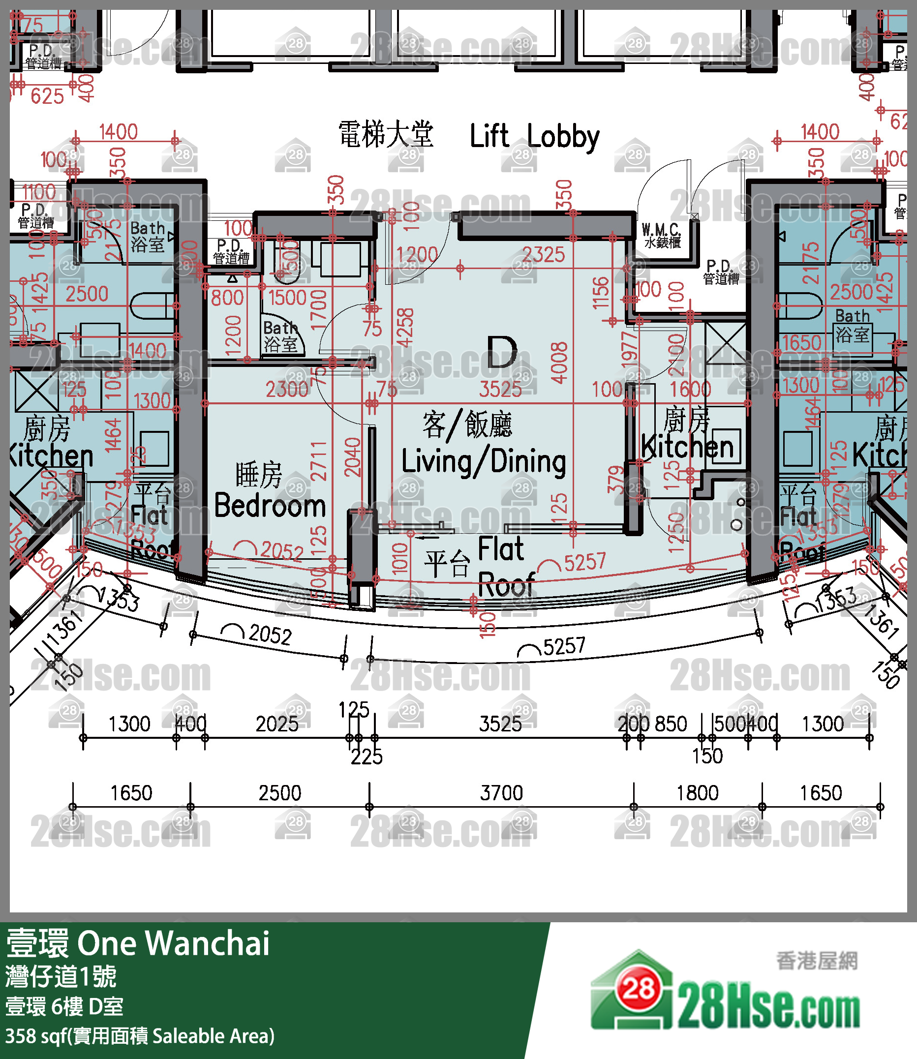 壹環 壹環6樓 D室 平面圖