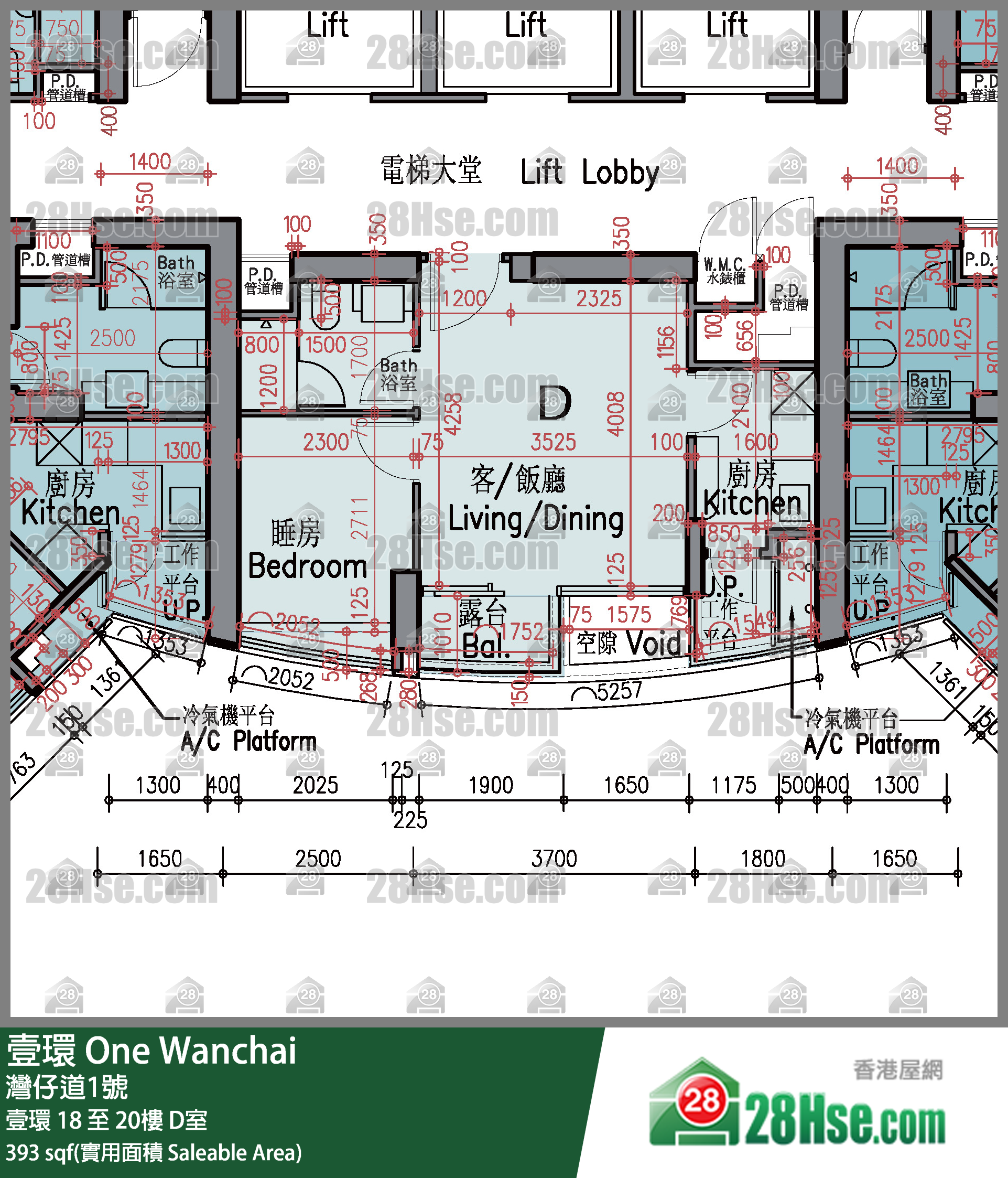 壹環 壹環19樓 D室 平面圖
