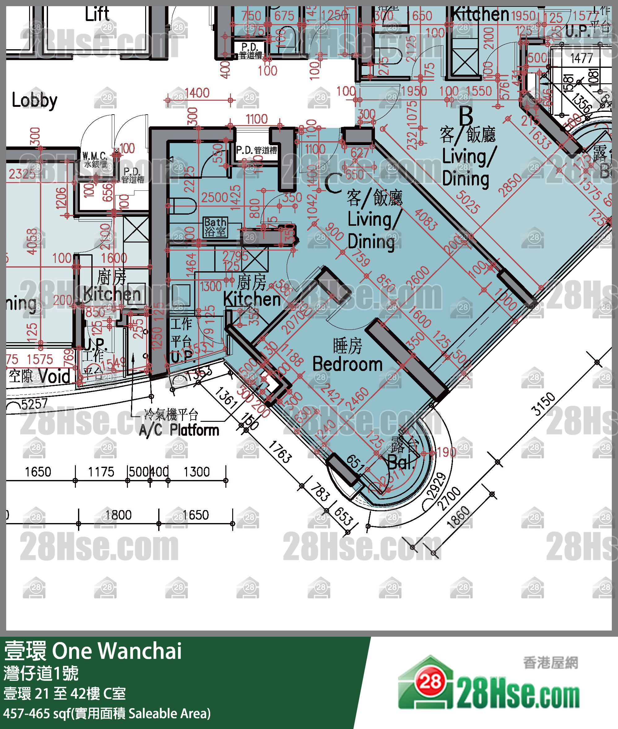 壹環 壹環23樓 C室 平面圖