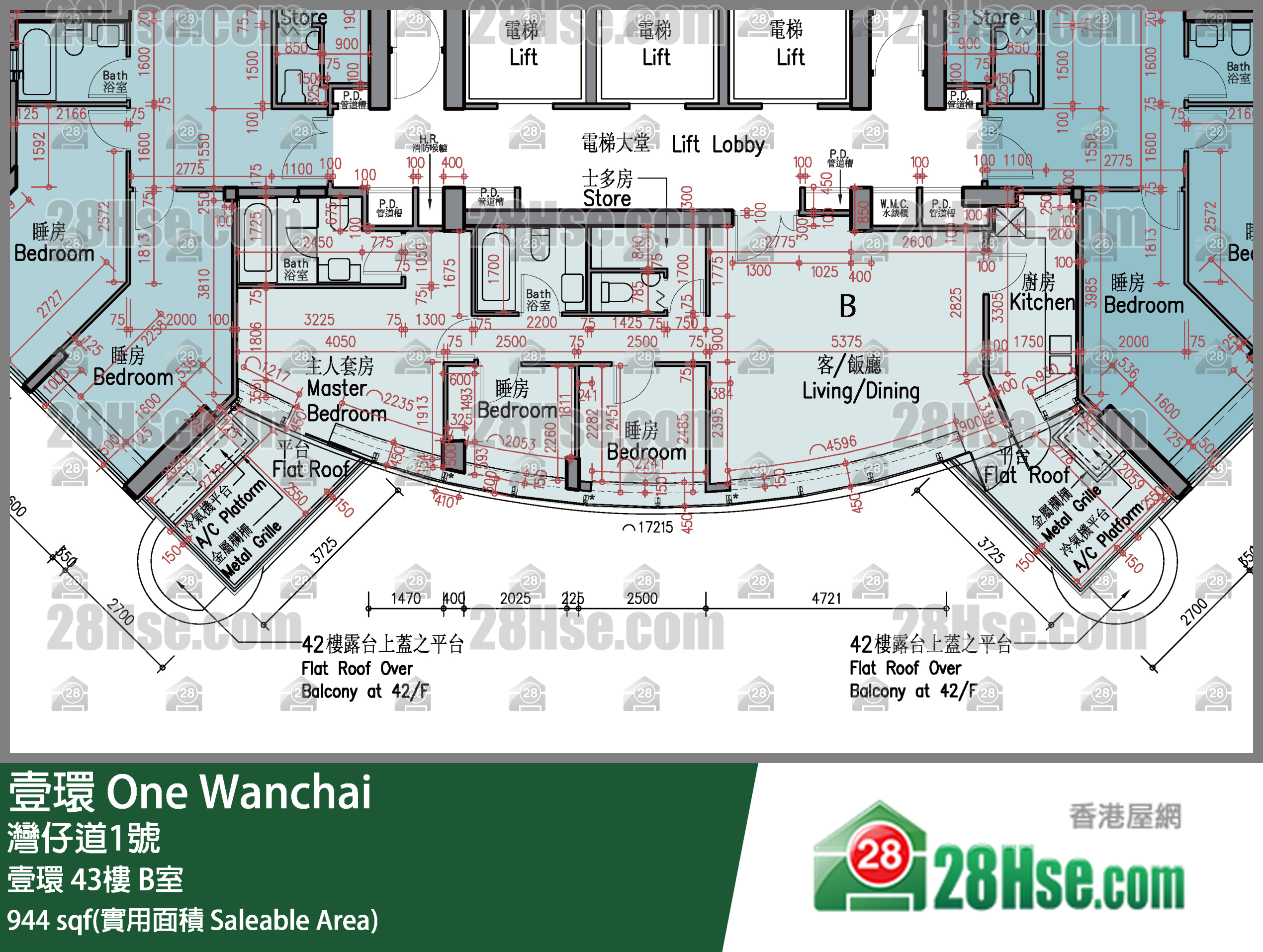 壹環 壹環 43樓 B室 平面圖