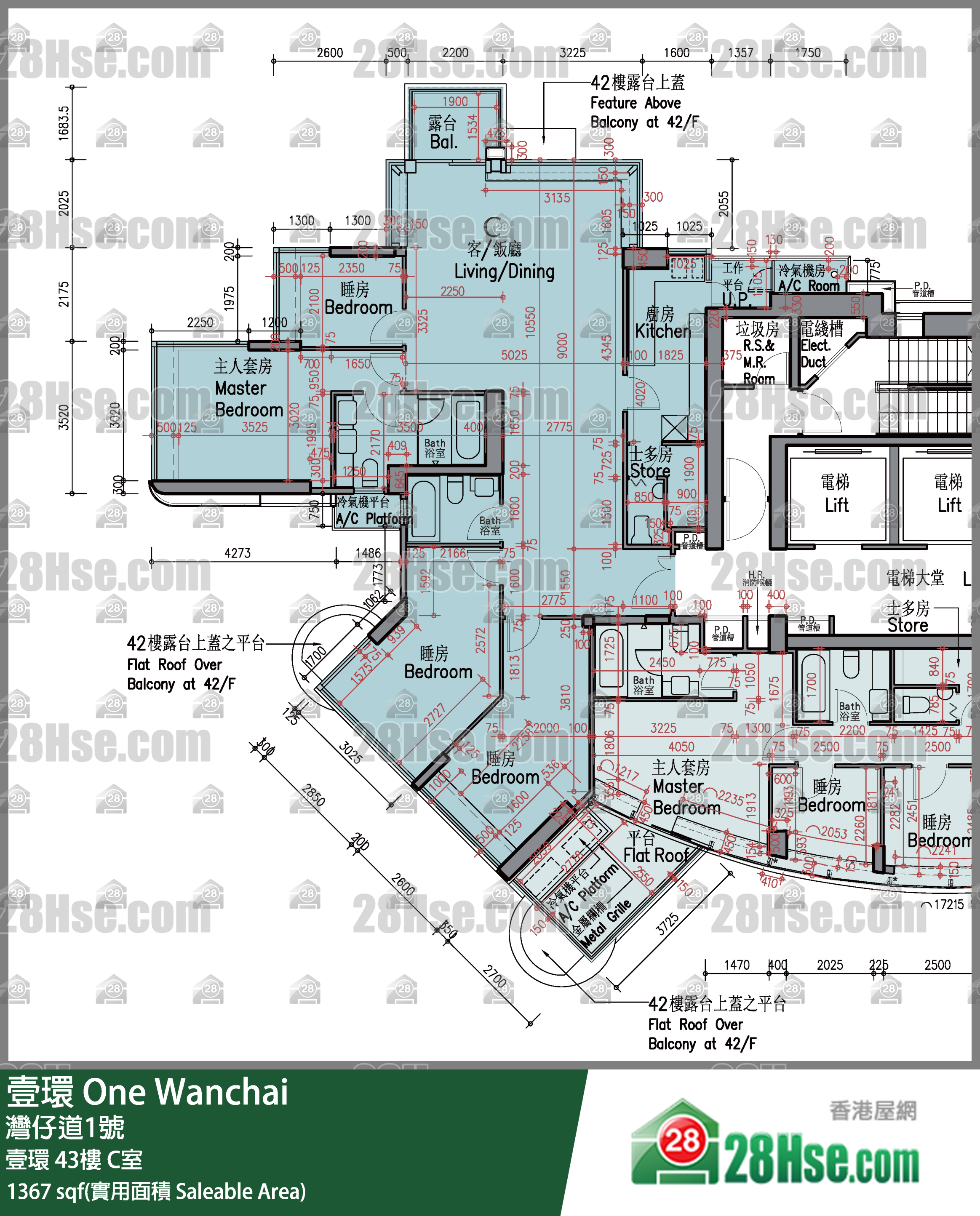 壹環 壹環43樓 C室 平面圖