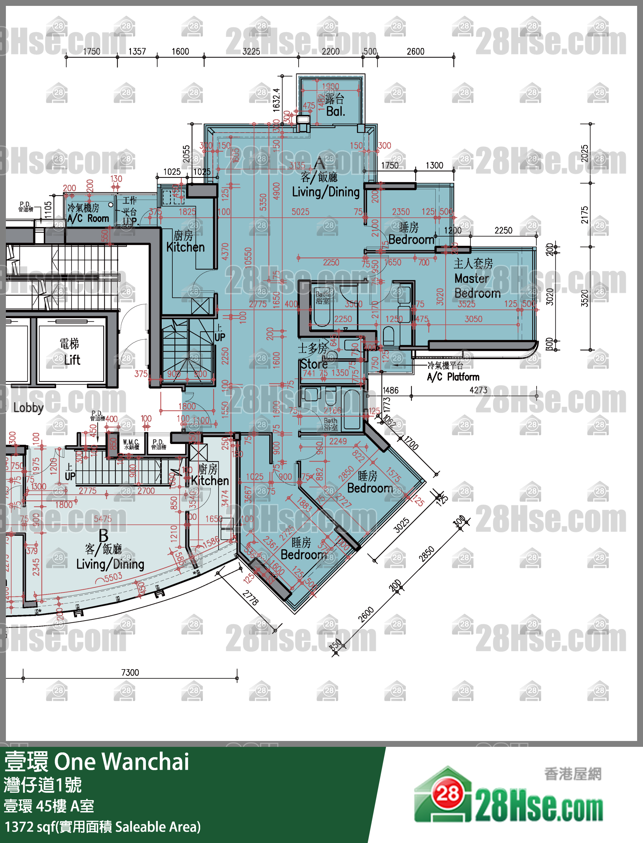 壹環 壹環 45樓 A室 平面圖