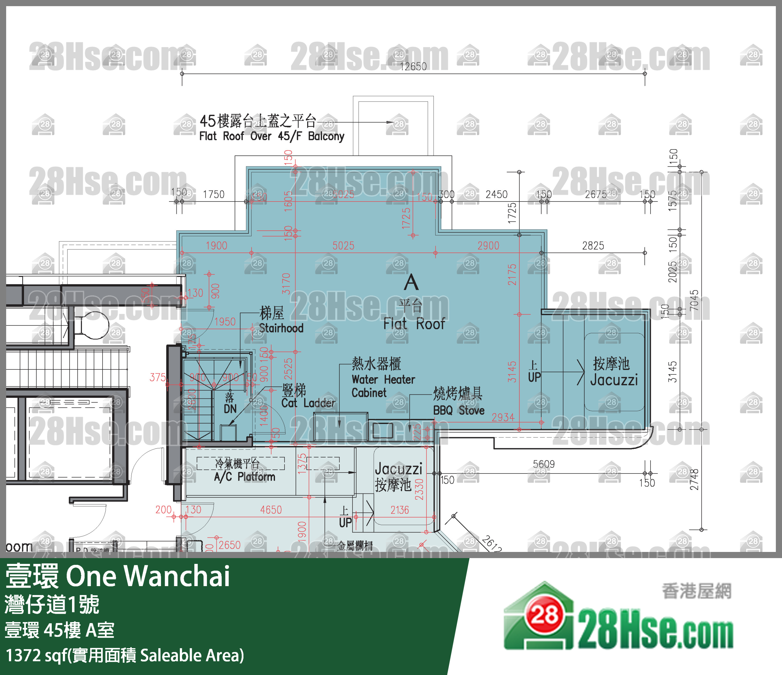 壹環 壹環 45樓 A室 平面圖