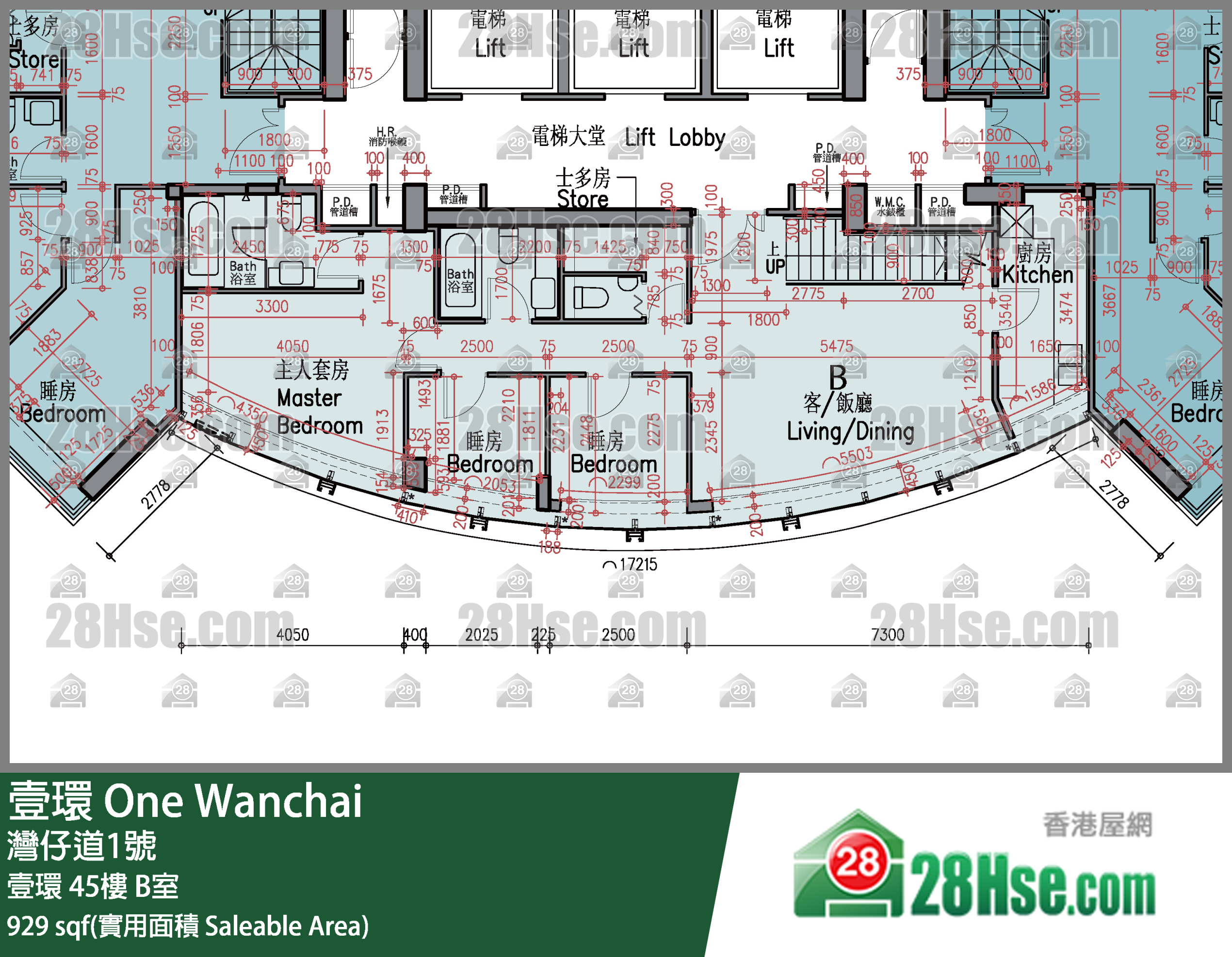 壹環 壹環45樓 B室 平面圖