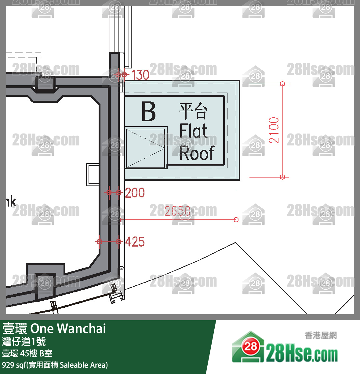 壹環 壹環45樓 B室 平面圖