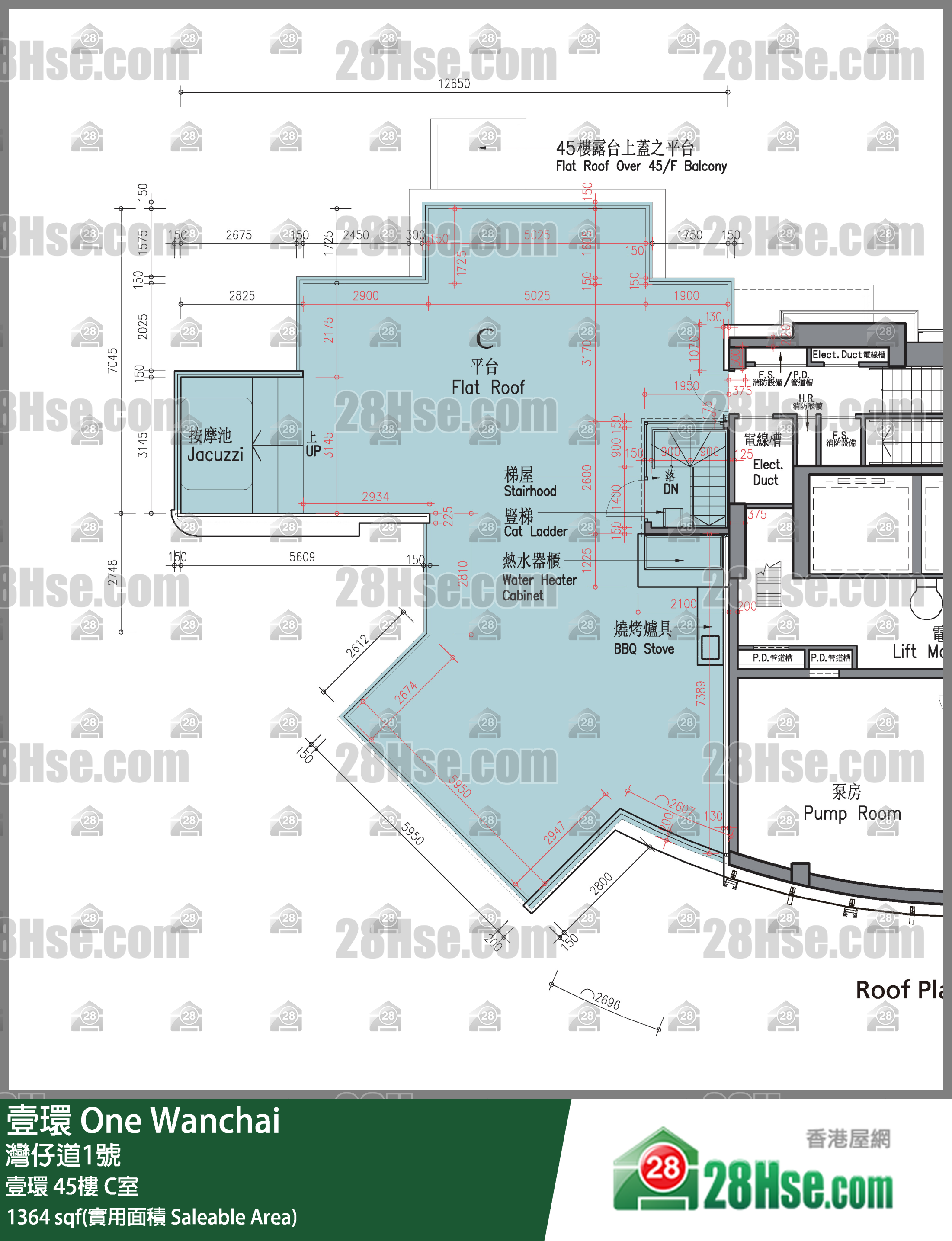 壹環 壹環45樓 C室 平面圖