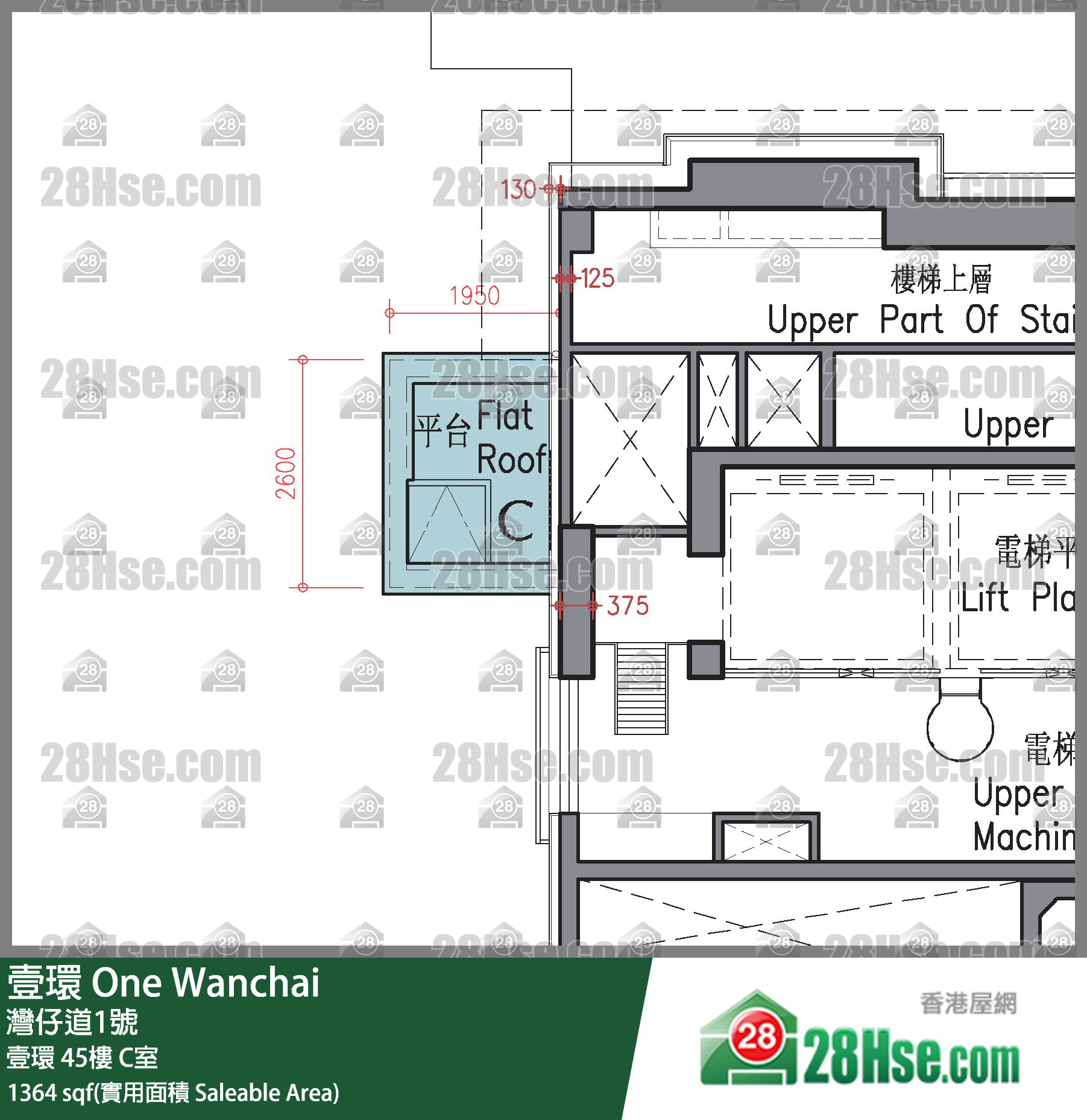 壹環 壹環45樓 C室 平面圖
