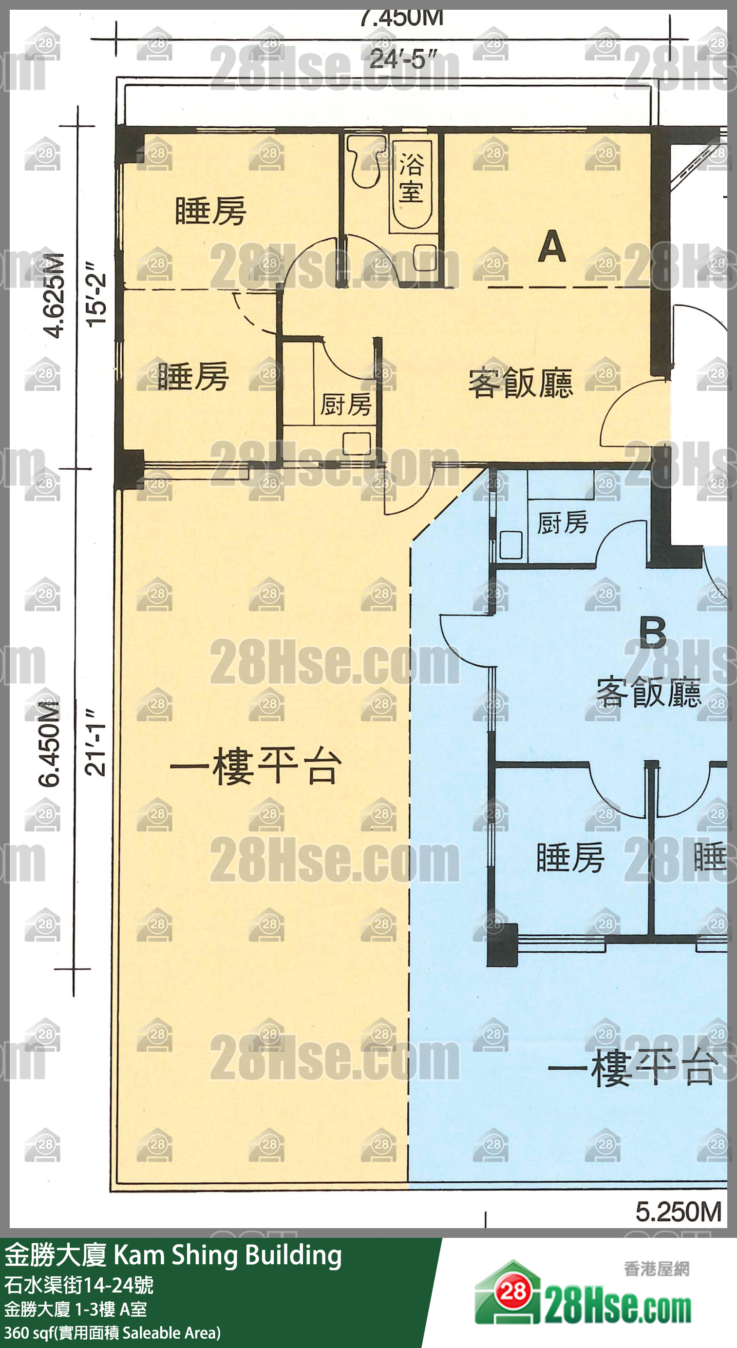 金胜大厦 金胜大厦 2楼 A室 平面图