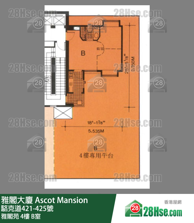 雅閣大廈 雅閣苑 4樓 B室 平面圖