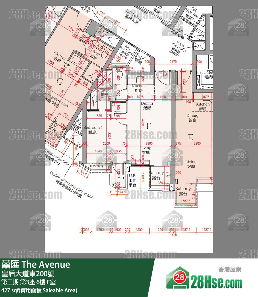 囍滙 第二期第3座6樓 F室 平面圖