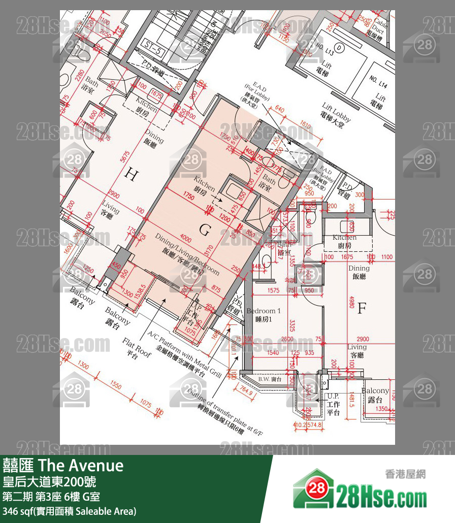 囍滙 第二期 第3座 6樓 G室 平面圖