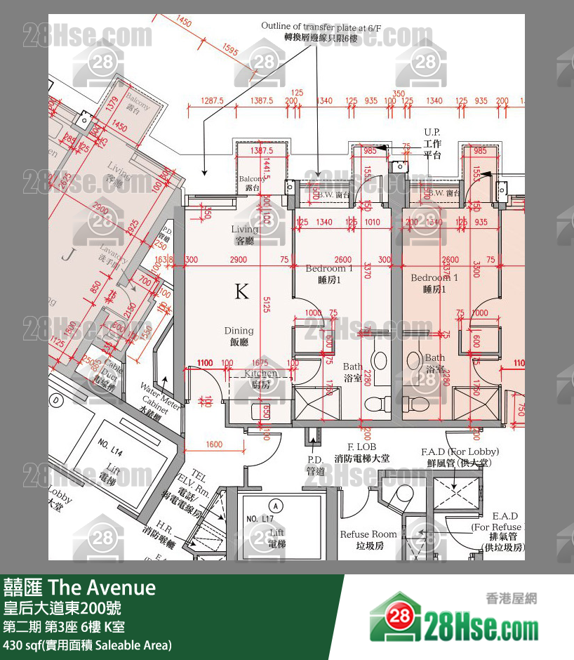囍滙 第二期第3座6樓 K室 平面圖