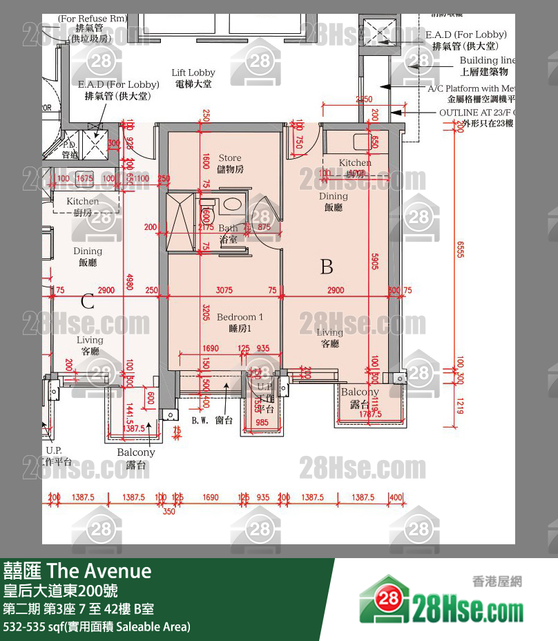 The Avenue Unit FloorPlan (Provided by 28Hse)