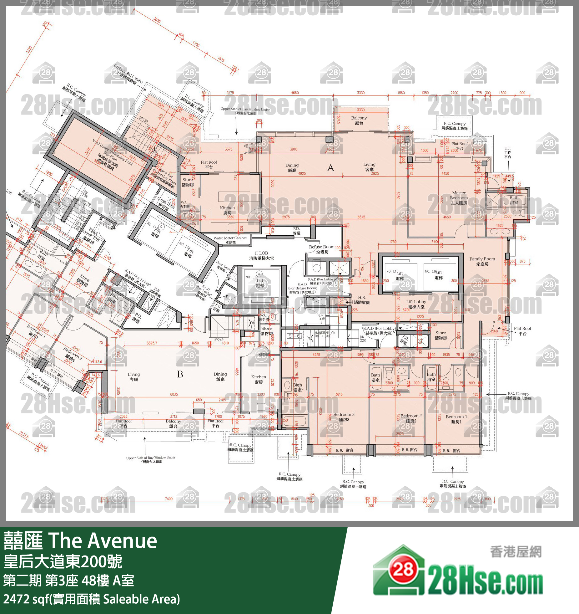 囍滙 第二期第3座48樓 A室 平面圖