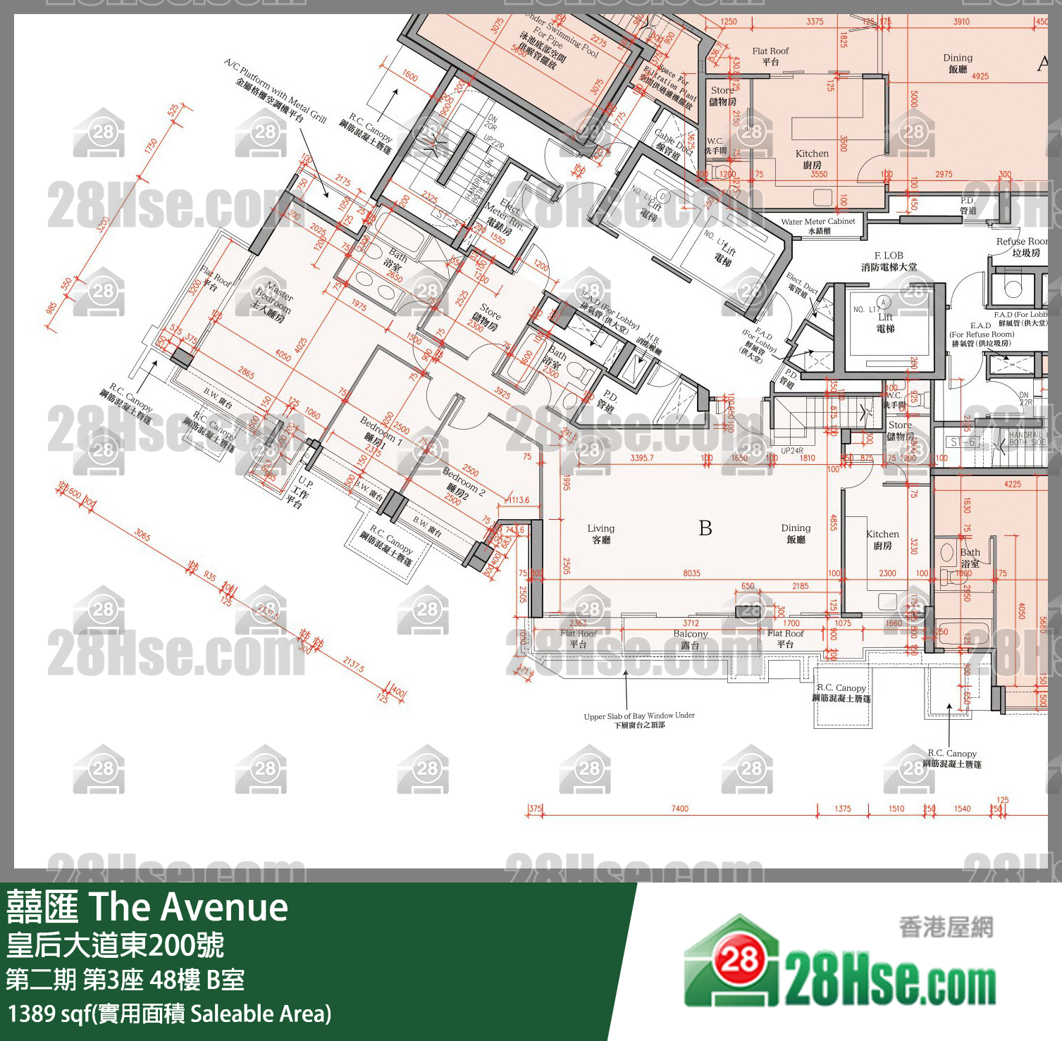 囍滙 第二期第3座48樓 B室 平面圖