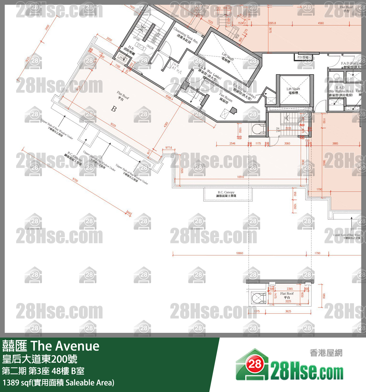 囍滙 第二期第3座48樓 B室 平面圖