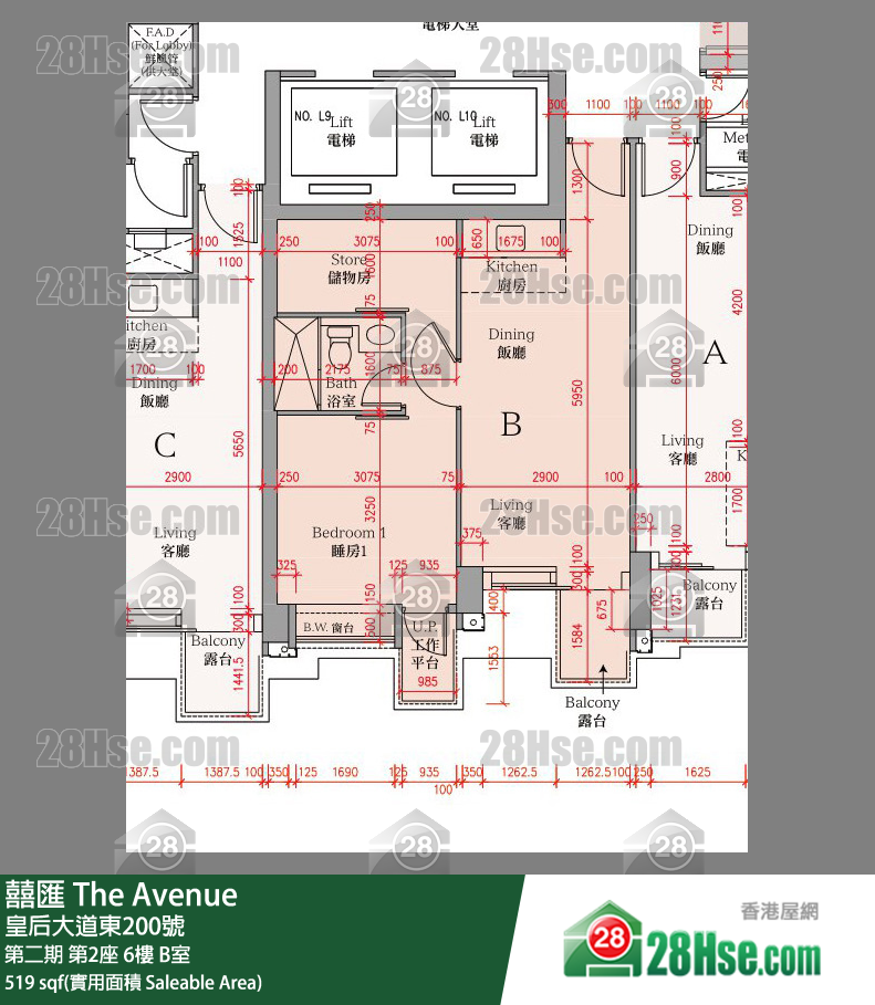 囍滙 单位平面图(由 28Hse 提供)