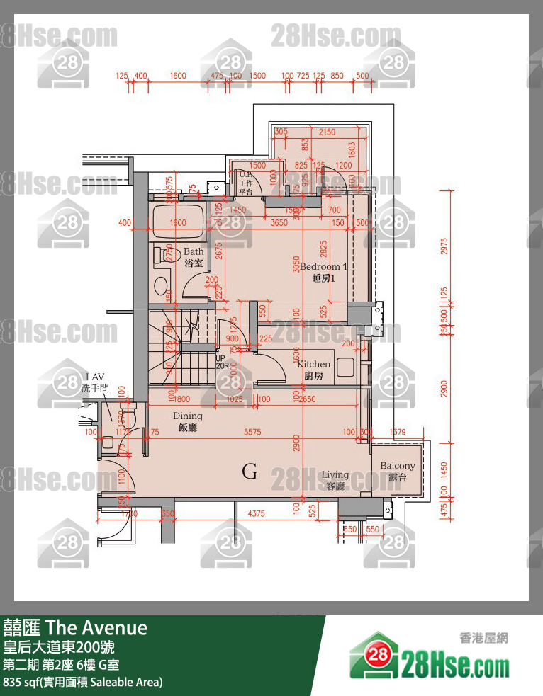囍滙 第二期第2座6樓 G室 平面圖