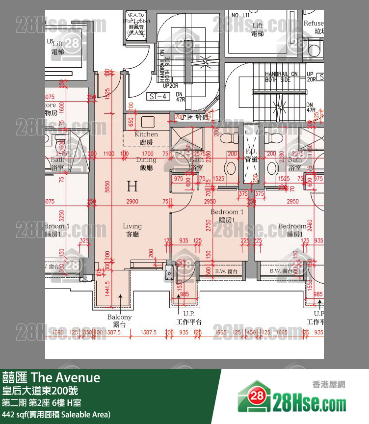 囍滙 第二期第2座6楼 H室 平面图