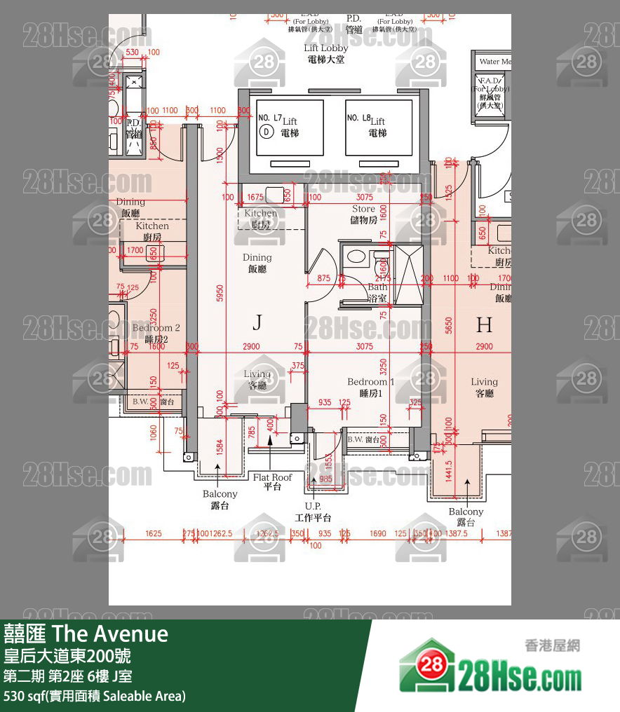 囍滙 第二期第2座6楼 J室 平面图
