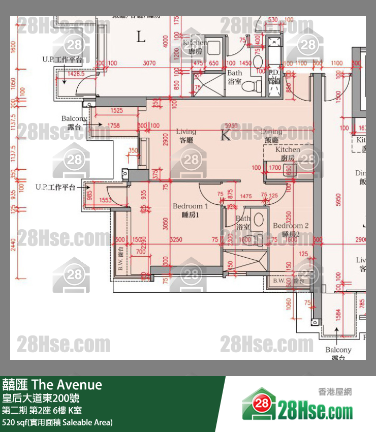 囍滙 第二期第2座6樓 K室 平面圖