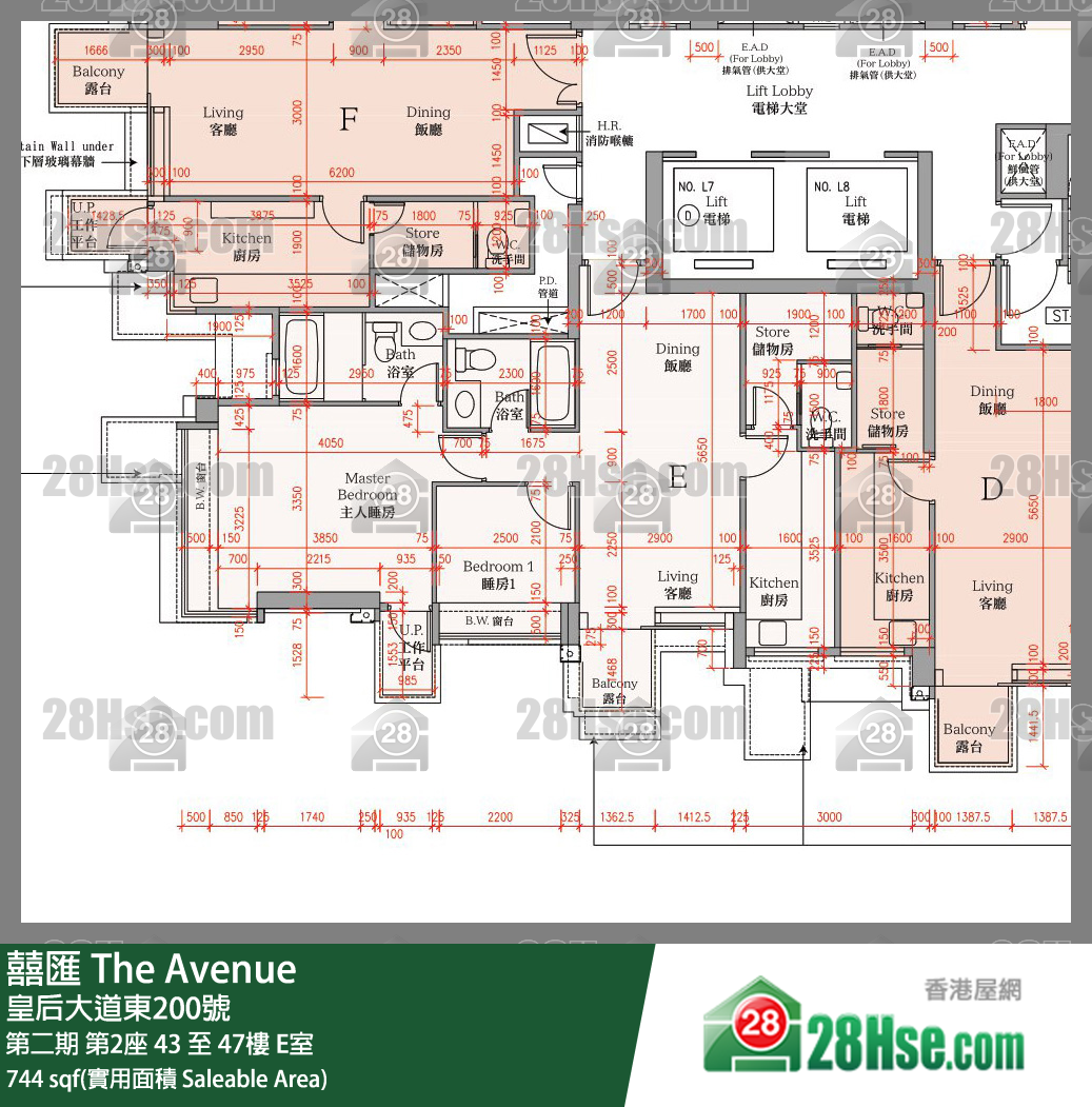 囍滙 第二期第2座46樓 E室 平面圖
