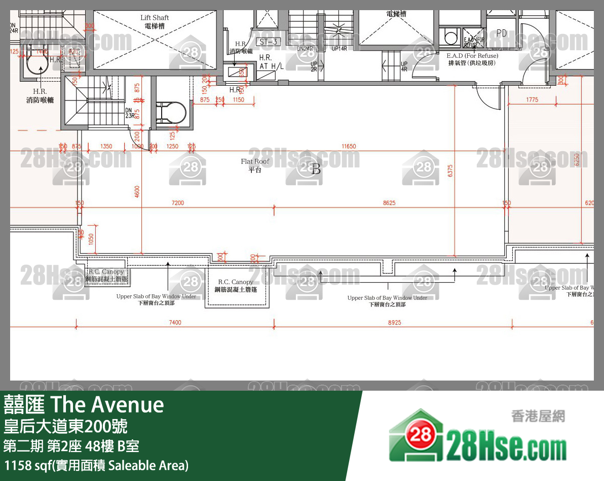 囍滙 第二期第2座48樓 B室 平面圖