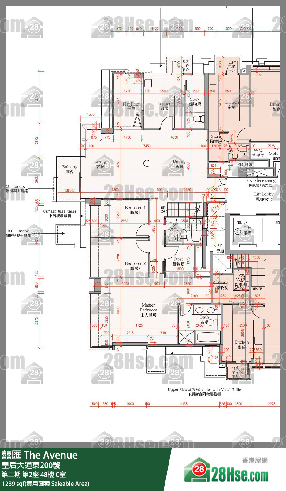 囍滙 第二期第2座48楼 C室 平面图