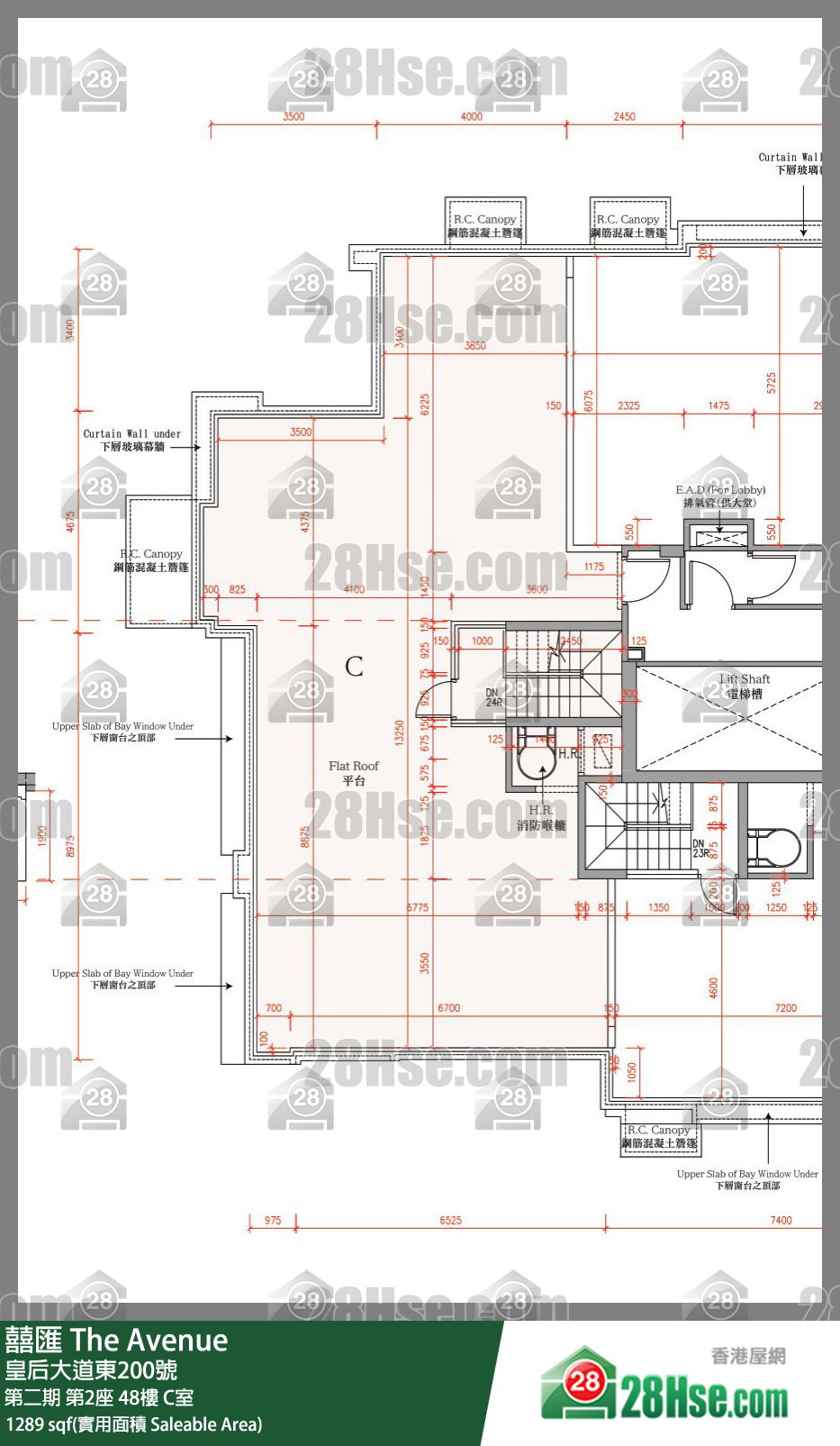 囍滙 第二期第2座48楼 C室 平面图