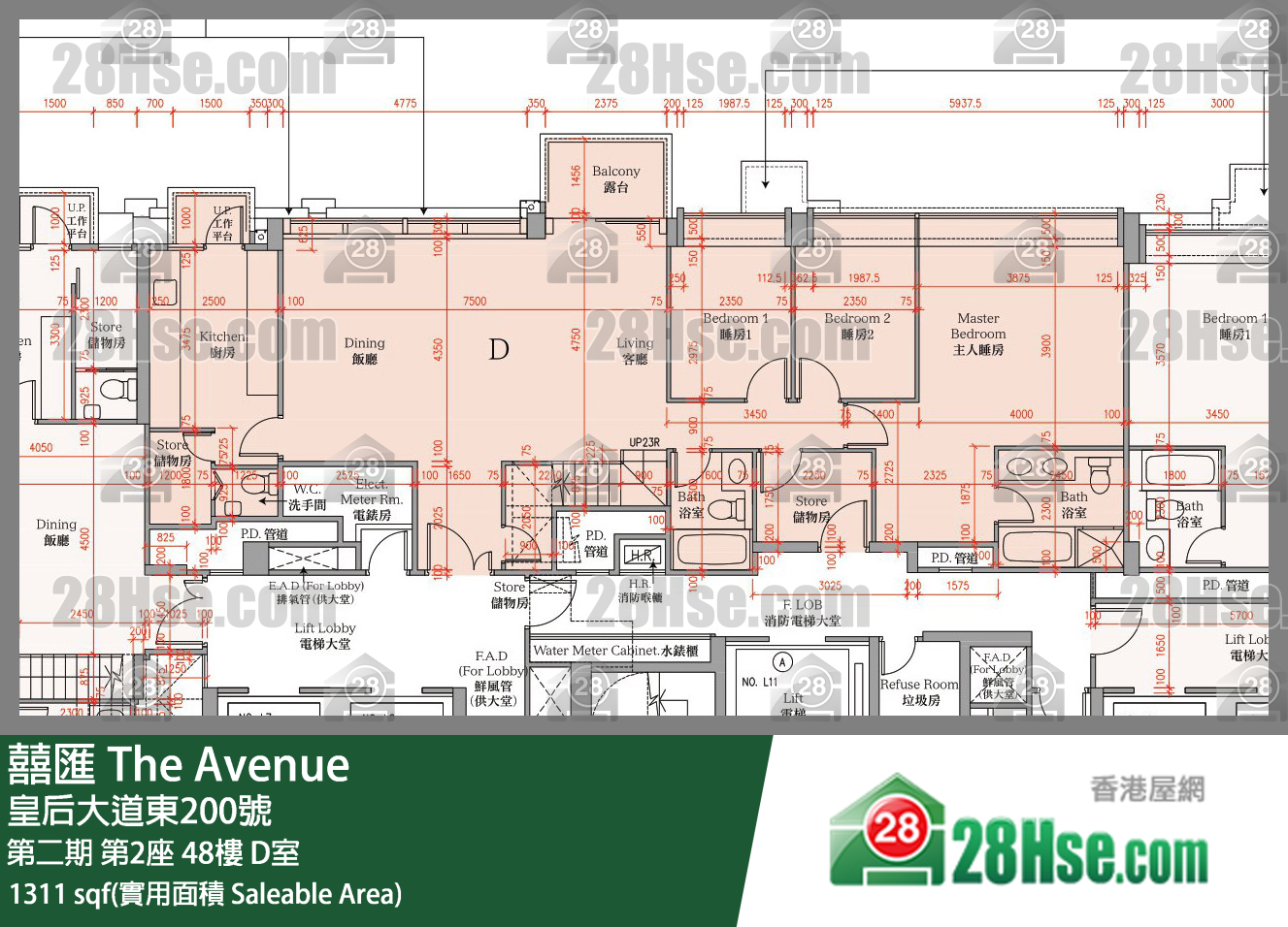 囍滙 第二期 第2座 48樓 D室 平面圖