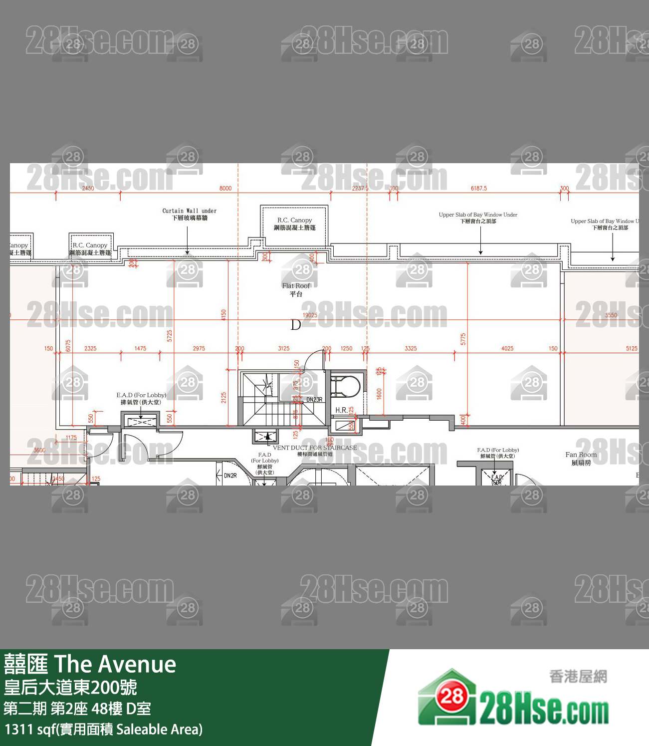 囍滙 第二期 第2座 48樓 D室 平面圖