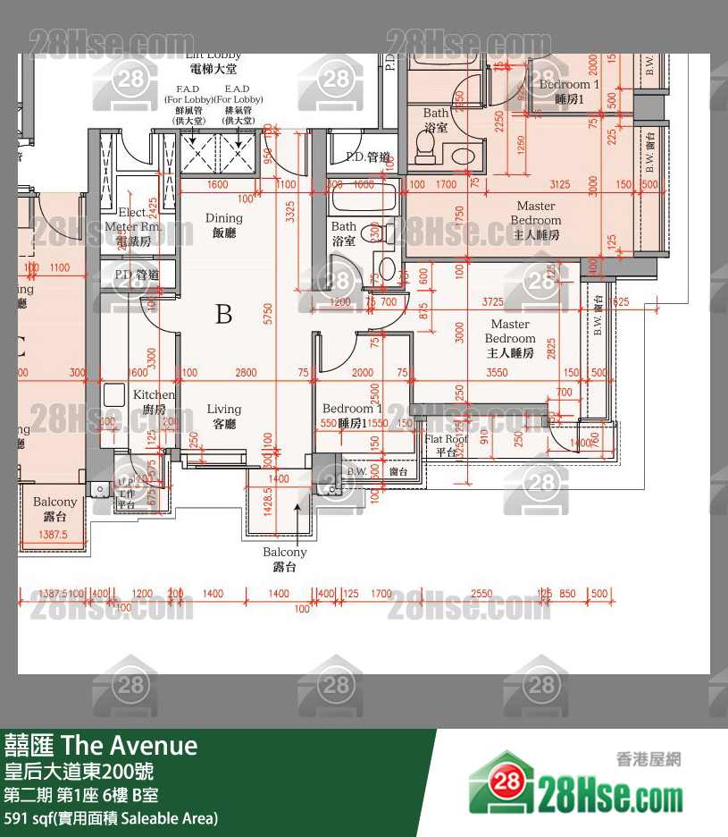囍滙 第二期第1座6樓 B室 平面圖
