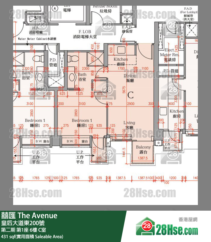 囍滙 第二期第1座6樓 C室 平面圖