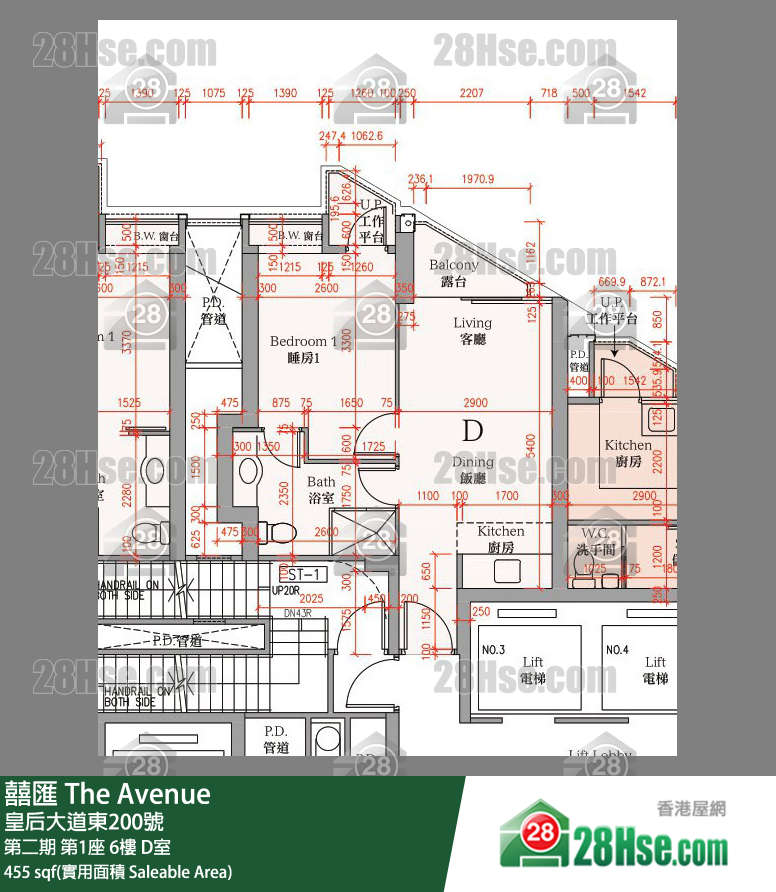 囍滙 第二期 第1座 6樓 D室 平面圖