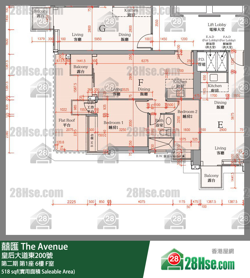 囍滙 第二期 第1座 6樓 F室 平面圖