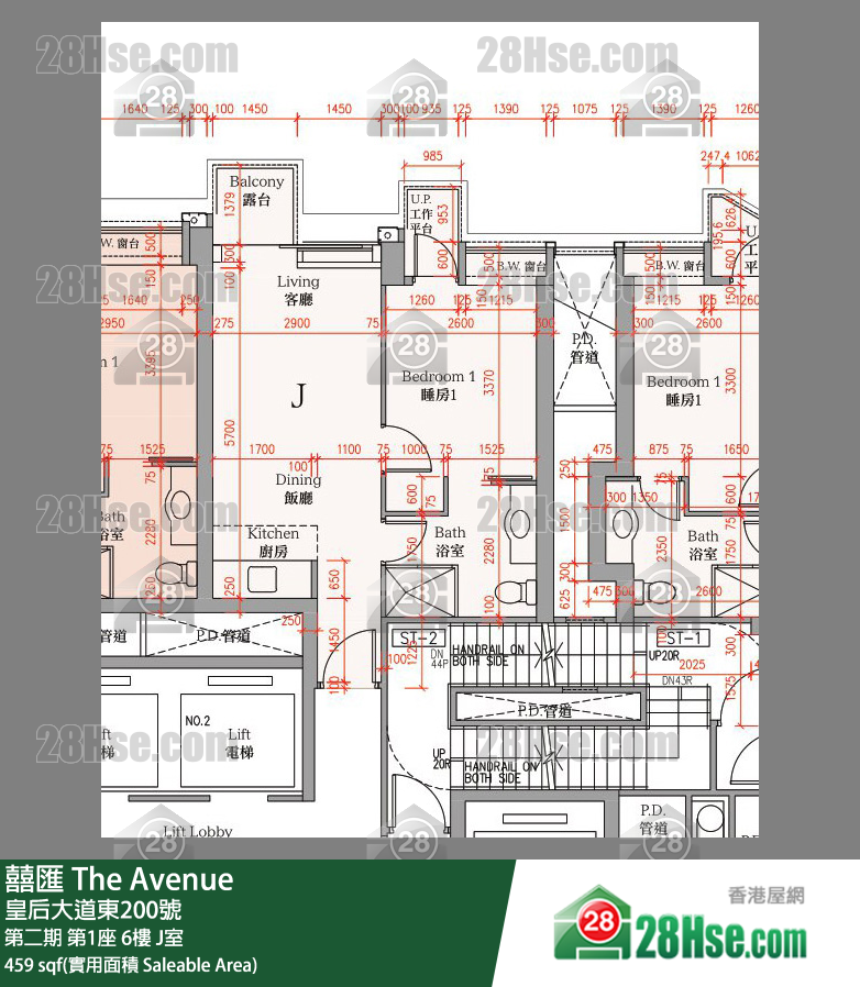 囍滙 第二期第1座6樓 J室 平面圖