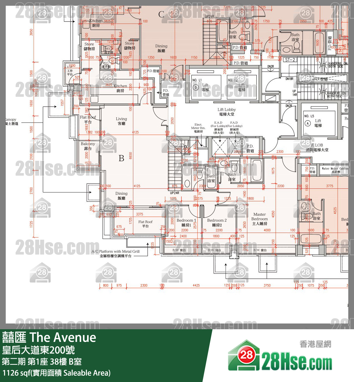 囍滙 第二期 第1座 38樓 B室 平面圖