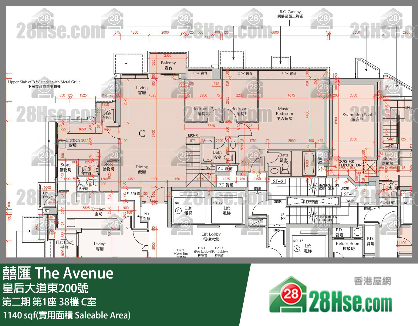 囍滙 第二期第1座38樓 C室 平面圖