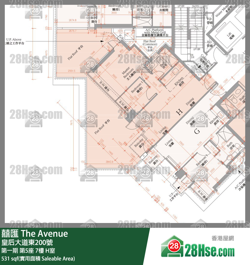 囍滙 第一期 第5座 7樓 H室 平面圖