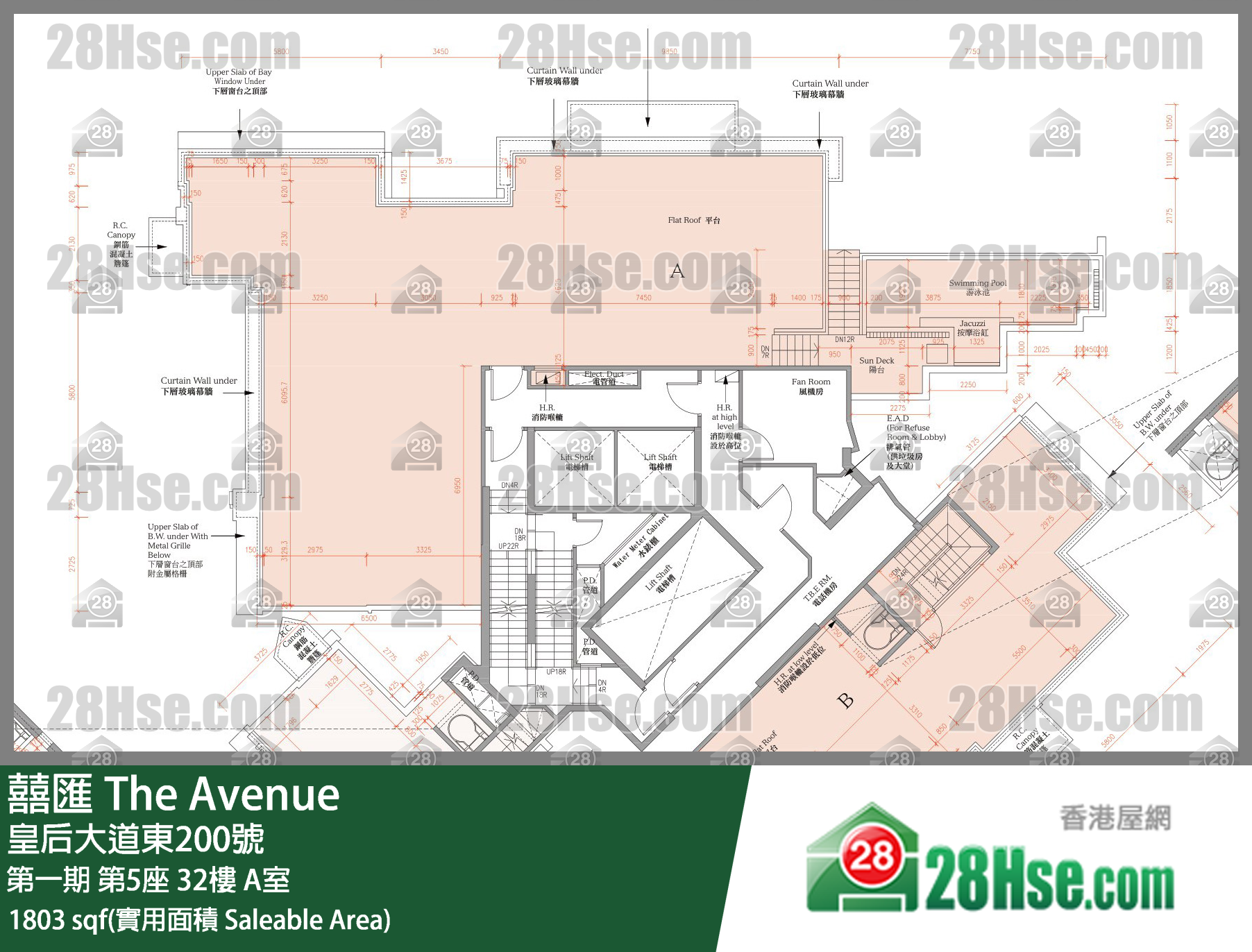 囍滙 第一期 第5座 32楼 A室 平面图